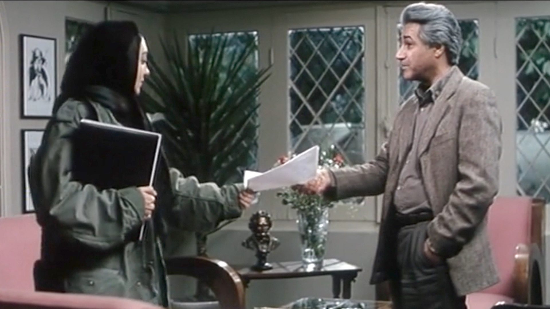 Nazarbazi Maryam Tafakory Film Still 5