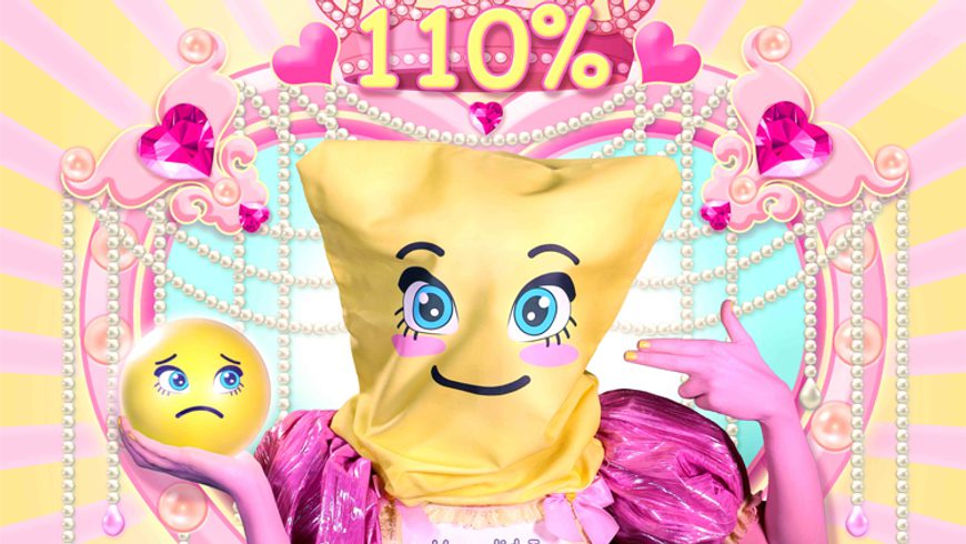 Rachel Maclean Feed Me 1